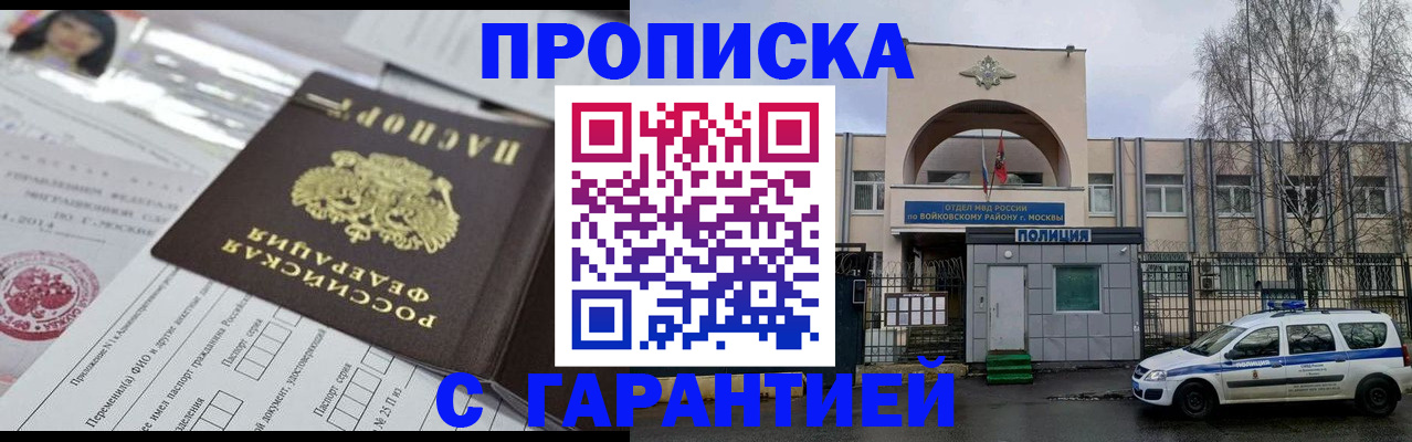форма 3 в Стрежевом